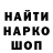 Амфетамин Premium mr. krion