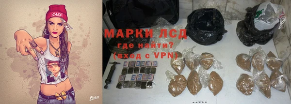 мдма Остров