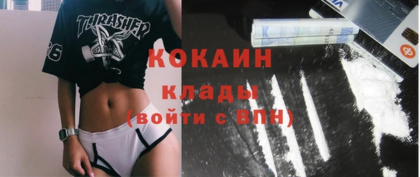 mix Осинники