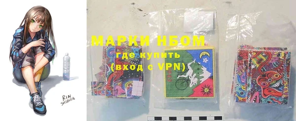 mix Осинники