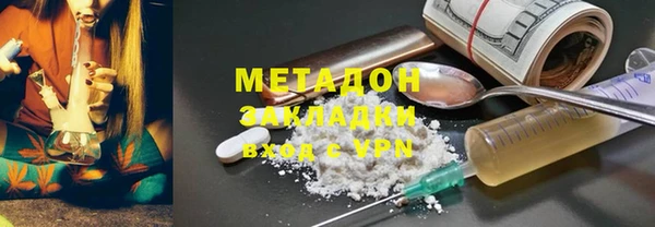 мдма Остров