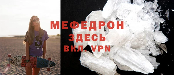 мдма Остров