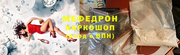 mix Осинники