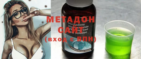мдма Остров