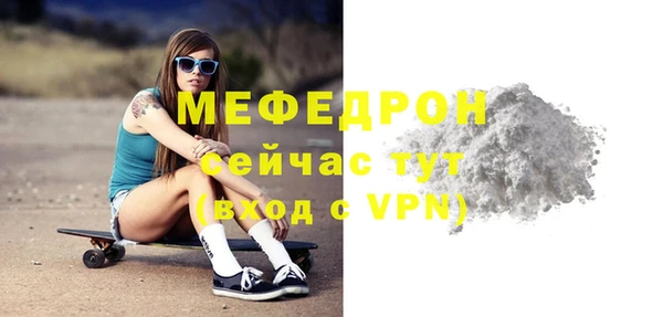 дмт Осташков