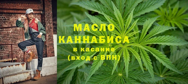 мдма Остров