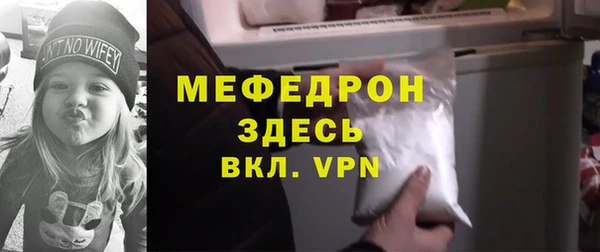 дмт Осташков