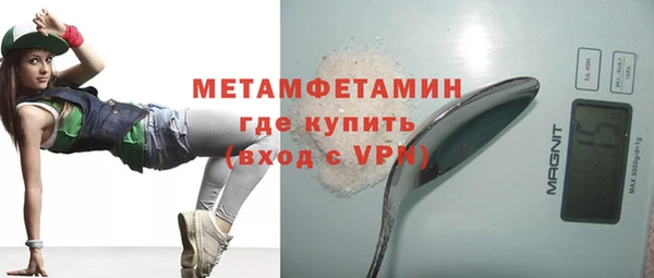 mix Осинники