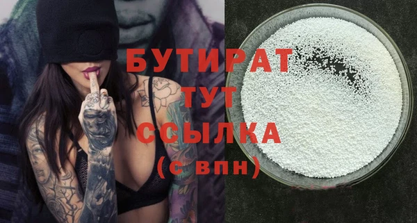 мдма Остров