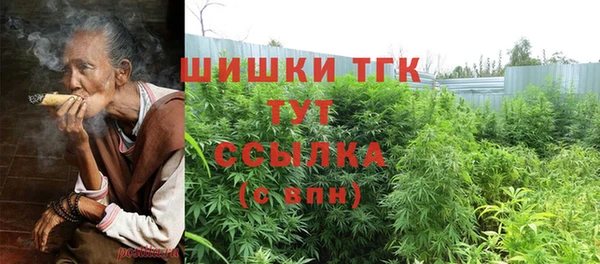 мдма Остров