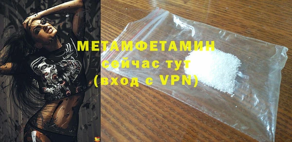 мдма Остров