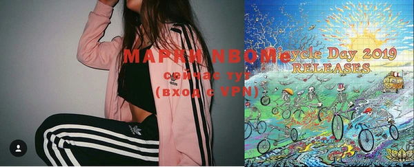 mix Осинники