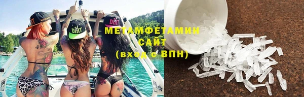 мдма Остров