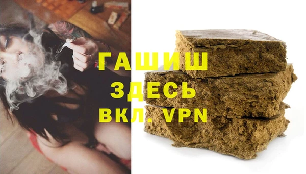мдма Остров