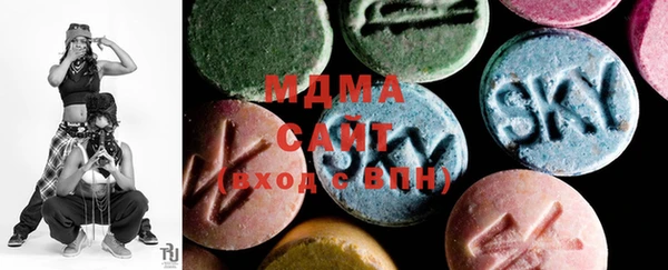 mix Осинники