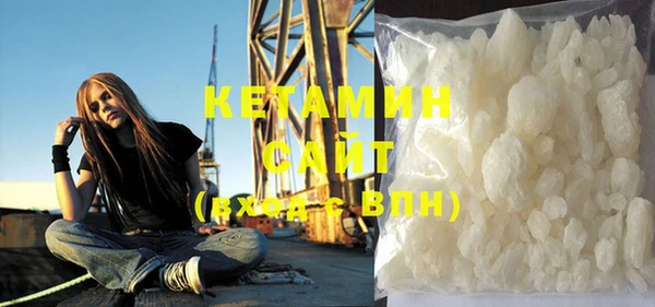 дмт Осташков